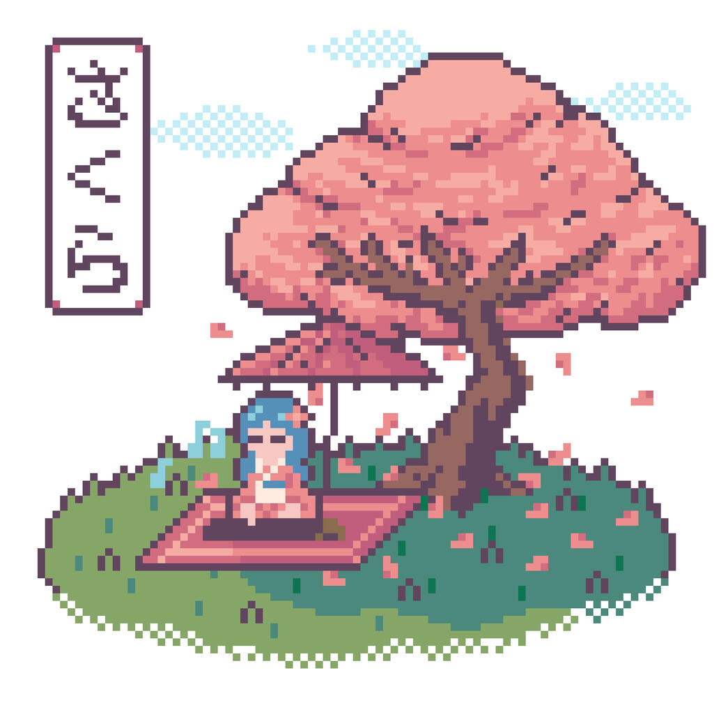 Sakura