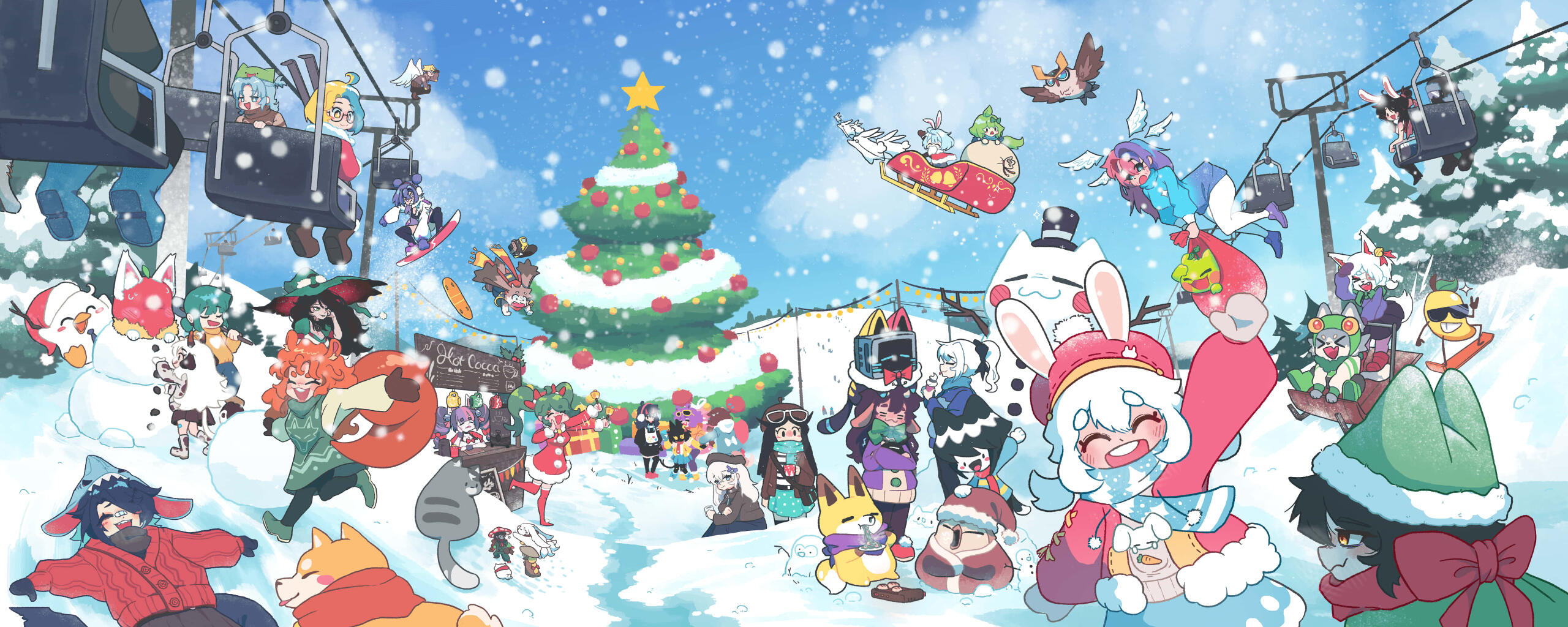 Christmas 2025