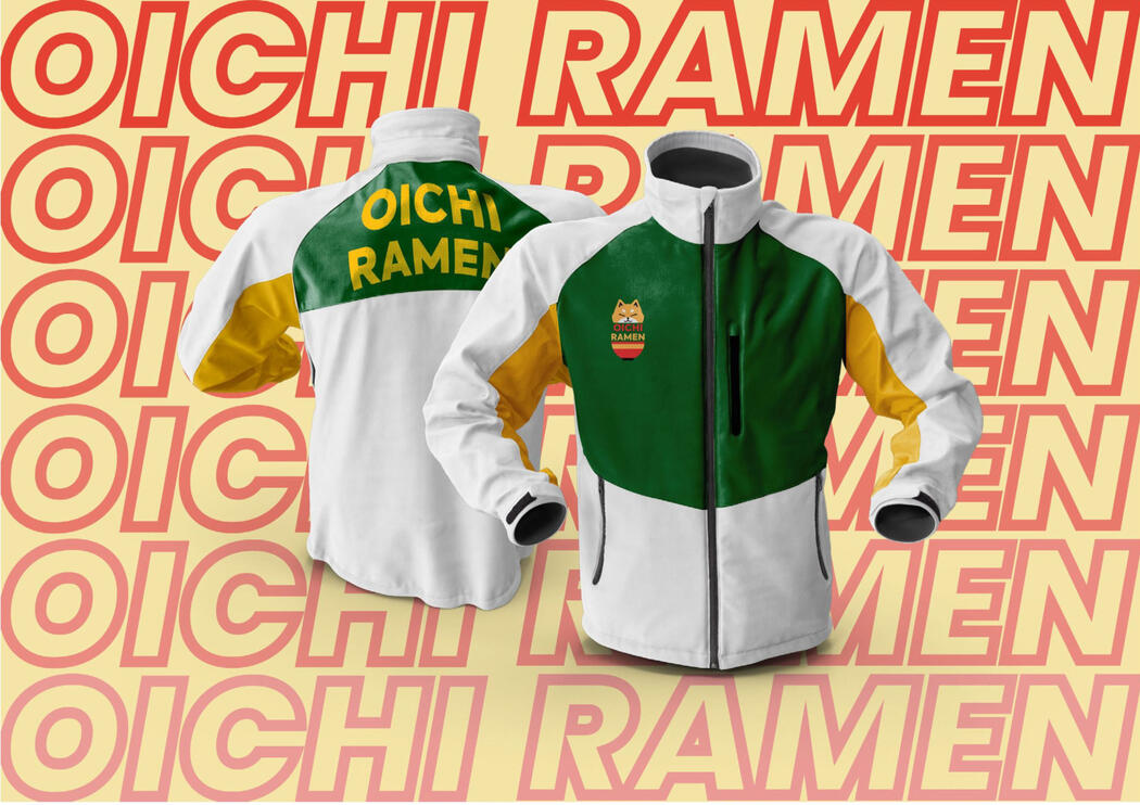 Uniform